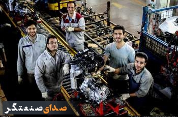 خبر خوش برای متقاضیان بیمه بیکاری/ کاهش زمان پرداخت مقرری به یک ماه