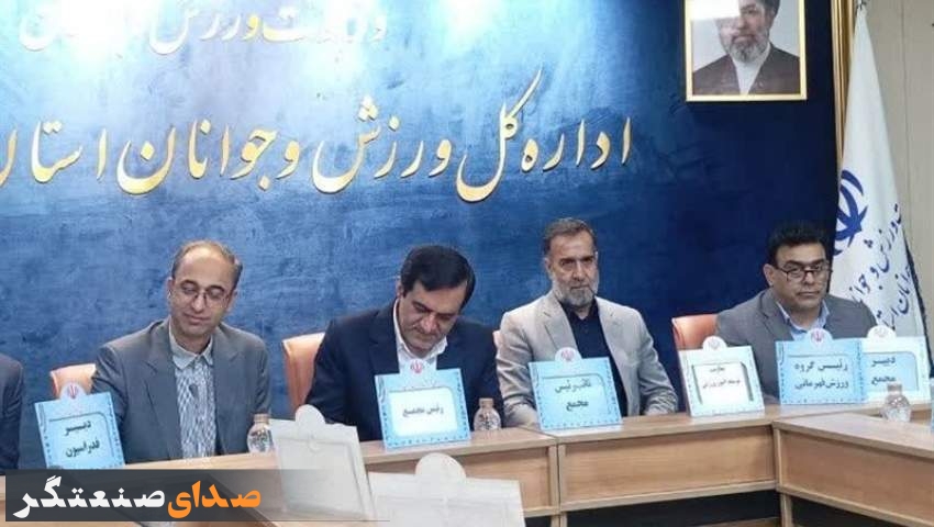 البرز چشمانداز تبدیل شدن به یکی از کانونهای اصلی اسکیت ایران را دارد البرز چشمانداز تبدیل شدن به یکی از کانونهای اصلی اسکیت ایران را دارد