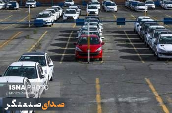 ایران‌خودرو مجوز افزایش قیمت گرفت 