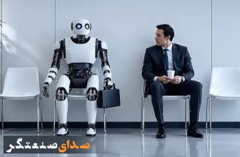 رویای طرفداران مشاغل سیلیکون‌ولی متفاوت شد