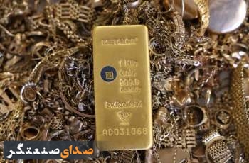 بزرگترین کاهش ماهانه طلای جهانی در ۱۸ سال گذشته