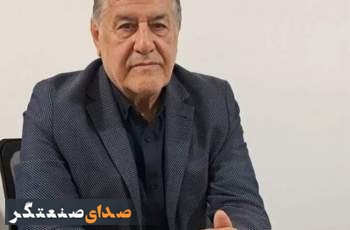 شهردار کرج درگذشت «رئیس سه دوره شورای شهر» را تسلیت گفت/«دادگو» مردی از جنس تجربه و سادگی بود
