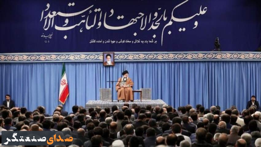 احیای کارخانهها و تکریم تولیدکنندگان» در منظومه فکری رهبر شهید احیای کارخانهها و تکریم تولیدکنندگان» در منظومه فکری رهبر شهید
