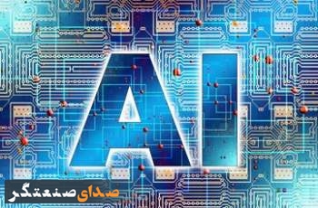 آمار بازدید از وب‌سایت‌های هوش منصوعی/ کسی سراغ ChatGPT نمی‌رود