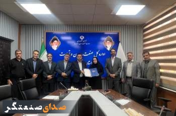 پایان‌نامه دکترای پژوهشگر اداره‌کل صمت البرز عنوان پایان‌نامه کاربردی برتر استان را کسب کرد