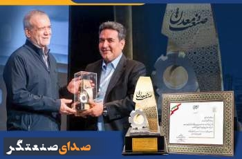 پتروشیمی نوری با تقدیر رئیس‌جمهور، «واحد نمونه صنعتی و معدنی سال ۱۴۰۴» کشور شد