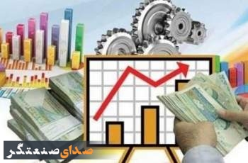 تامین مالی بنگاه‌ها در اوج بی‌پولی!