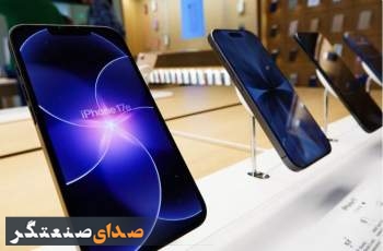 انتقاد از گارانتی موبایل/ مردم برای دریافت خدمات با دردسر مواجه‌اند