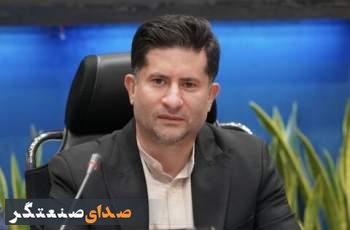 ضرورت مدیریت منابع و کنترل هزینه‌ها برای شتاب‌بخشی به پروژه‌های عمرانی