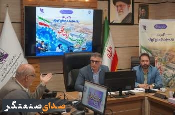 مدیر عامل شرکت شهرکهای صنعتی البرز:  صنایع کوچک  پیشران تولید، اشتغال و تاب‌آوری اقتصادی در کشور است