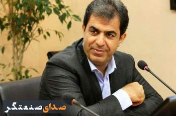 خداداد غریب‌پور رئیس هیأت عامل صندوق توسعه ملی شد