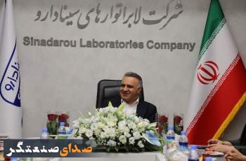 مثل شعارشان هستند؛ فراتر از یک رسانه