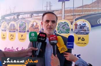 اتصال 14 استان غربی به تهران با افتتاح آزادراه شهید سلیمانی