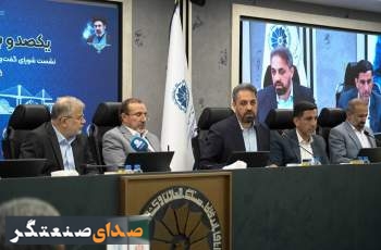 رئیس اتاق بازرگانی البرز:برای مدیریت تبعات افزایش نرخ ارز، نقشه راه مشترک دولت و بخش خصوصی تدوین شود