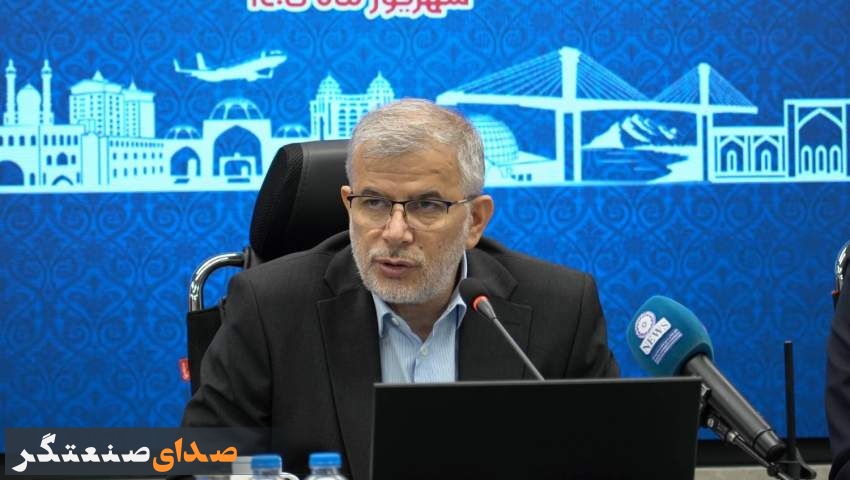 استاندار البرز:تاب‌آوری اقتصاد کشور به استمرار فعالیت بخش خصوصی وابسته است