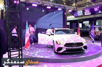 ویترین میلیاردی‌ها برای قشر خاص؛وقتی نمایشگاه خودرو دیگر جای مردم نیست