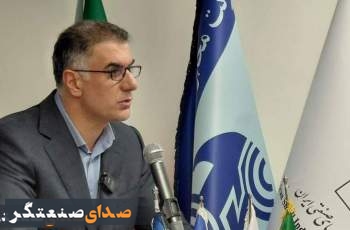 مهدی‌پور: بودجه ۱۴۰۶ باید در مسیر توسعه زیرساخت‌های صنعتی و حمایت از تولید هدف‌گذاری شود
