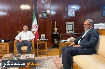 تعامل منطقه ویژه اقتصادی پیام و دبیرخانه شورای عالی مناطق آزاد تقویت می‌شود