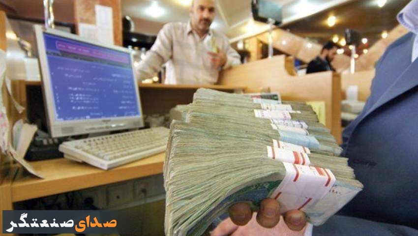 تسهیلات‌یارها؛ تسهیل وام یا هزینه‌ اضافه برای وام‌گیرنده؟!
