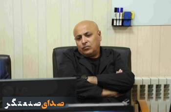“مهران کفاش” سرپرست هلدینگ شفادارو شد