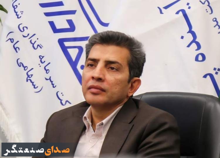 هلدینگ آینده پویا سهام شرکت شفادارو را در بورس عرضه میکند/ تاریخ عرضه؛ 25 مهرماه هلدینگ آینده پویا سهام شرکت شفادارو را در بورس عرضه میکند/ تاریخ عرضه؛ 25 مهرماه