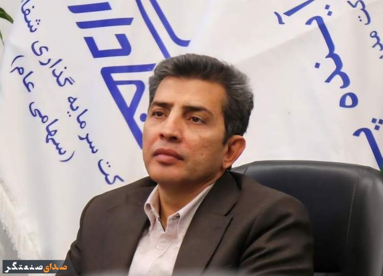 هلدینگ آینده پویا سهام شرکت شفادارو را در بورس عرضه می‌کند/ تاریخ عرضه؛ 25 مهرماه