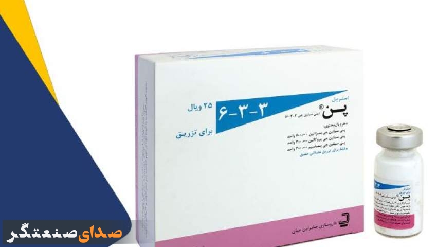 فروش ۹ ماهه سال مالی ۱۴۰۴ حدود ۱.۱ همت / ۹ ماهه سال مالی ۱۴۰۵ بیش از ۴.۲ همت درآمدها /نزدیک به ۴ برابر پارسال شد فروش ۹ ماهه سال مالی ۱۴۰۴ حدود ۱.۱ همت / ۹ ماهه سال مالی ۱۴۰۵ بیش از ۴.۲ همت درآمدها /نزدیک به ۴ برابر پارسال شد
