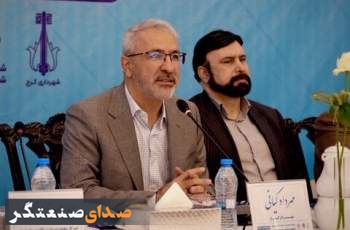 لزوم ساماندهی ساخت‌وسازها و امنیت سرمایه‌گذاری